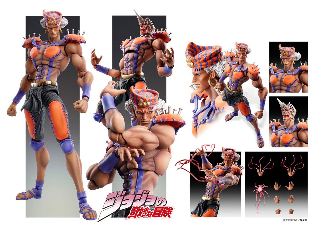 Esidisi - Chozo Kado JoJo's Bizarre Adventure Part2 Medicos Entertainment - Anime Figuren günstig kaufen