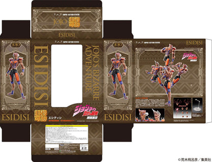 Esidisi - Chozo Kado JoJo's Bizarre Adventure Part2 Medicos Entertainment - Anime Figuren günstig kaufen