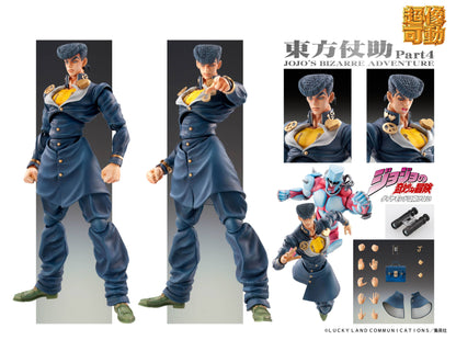 Josuke Higashikata Super Action Statue Medicos Entertainment - Anime Figuren günstig kaufen