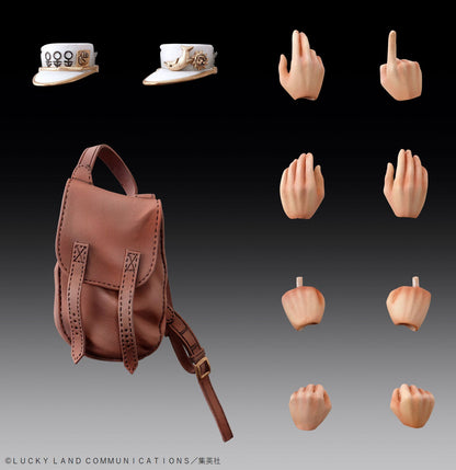 Chozokado (Jotaro Kujo) - Super Action Statue (#27) - Medico Entertainmen