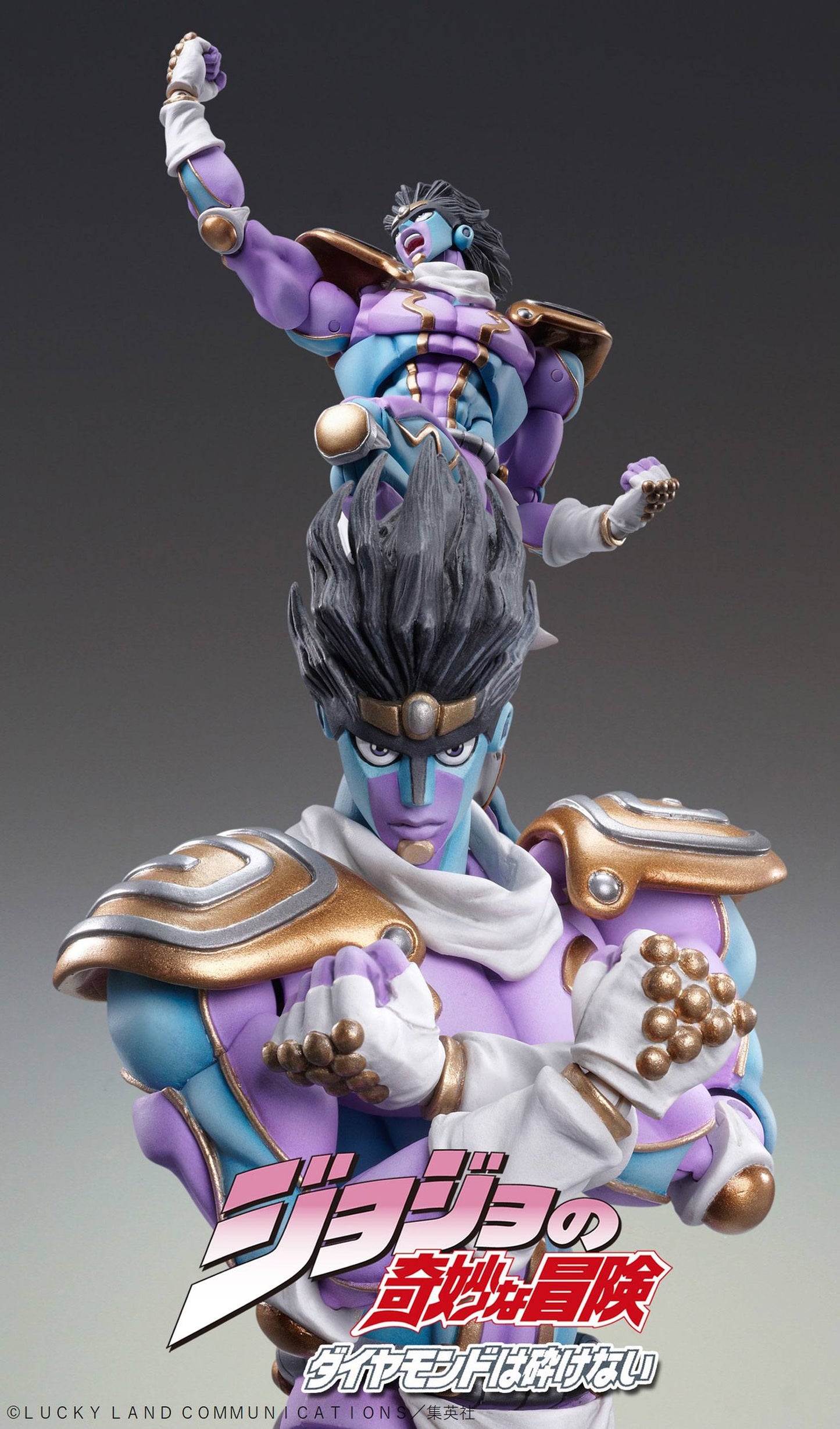 Star Platinum - Super Action Statue (#28) - Medico Entertainmen