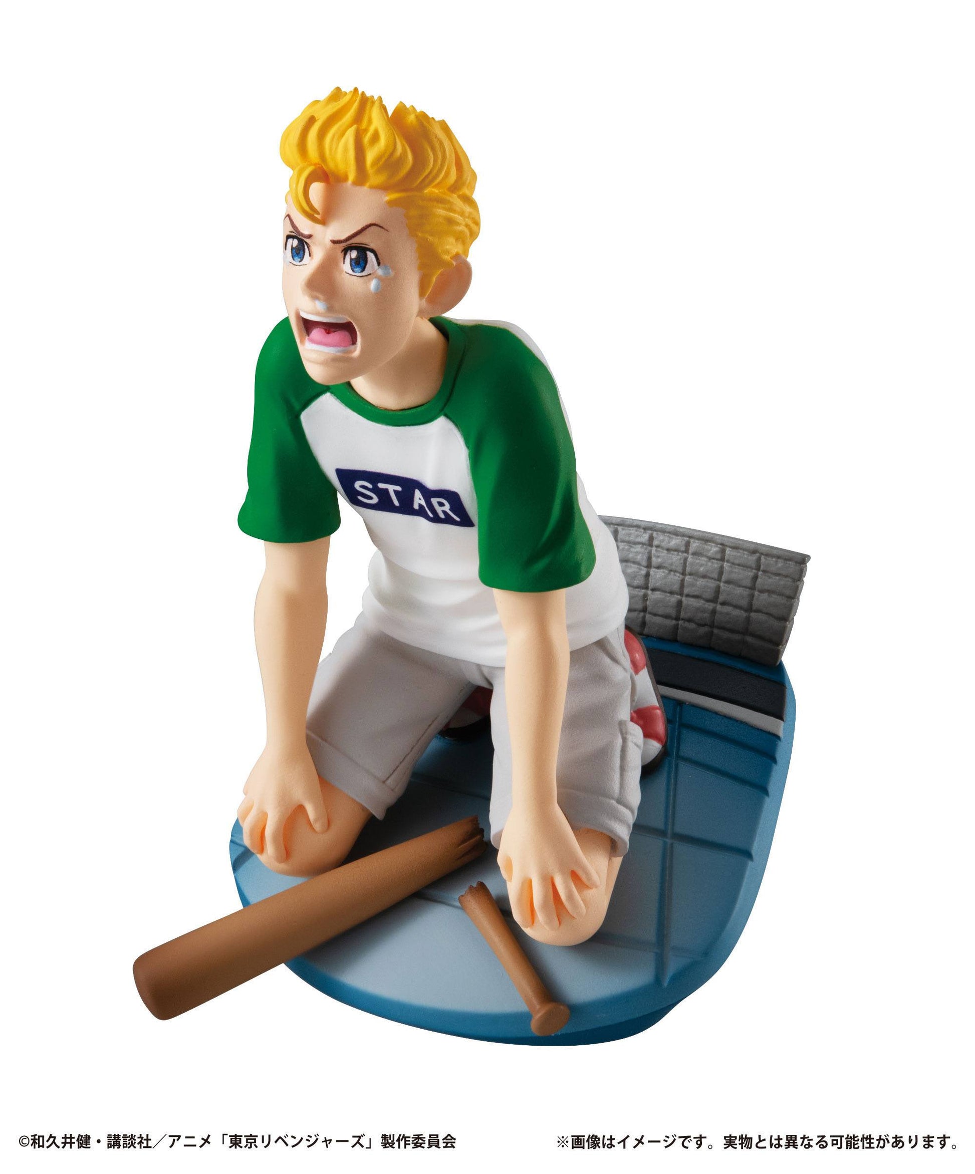 Toman Heroic Scenes Sortimen - MegaHouse - Anime Figuren günstig kaufen