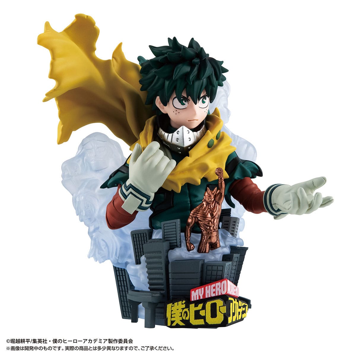 Shigaraki Tomura - Bakugo Katsuki - Midoriya Izuku - Petitrama EX Series Pack