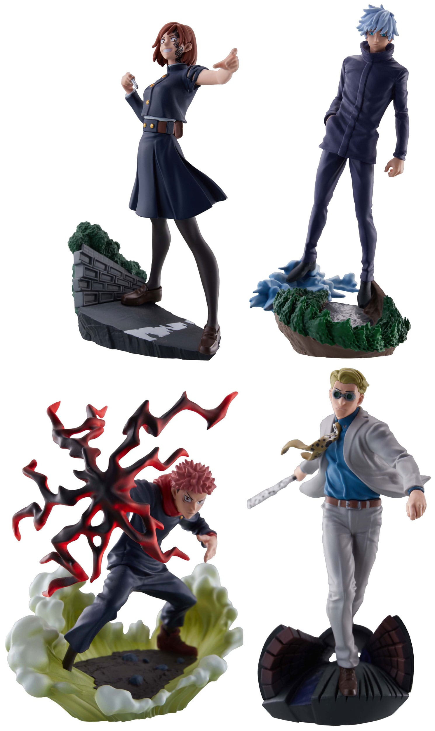 4er-Pack Jujutsu Kaisen Series Vol.2 Set MegaHouse - Anime Figuren günstig kaufen