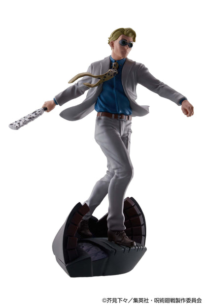 4er-Pack Jujutsu Kaisen Series Vol.2 Set MegaHouse - Anime Figuren günstig kaufen