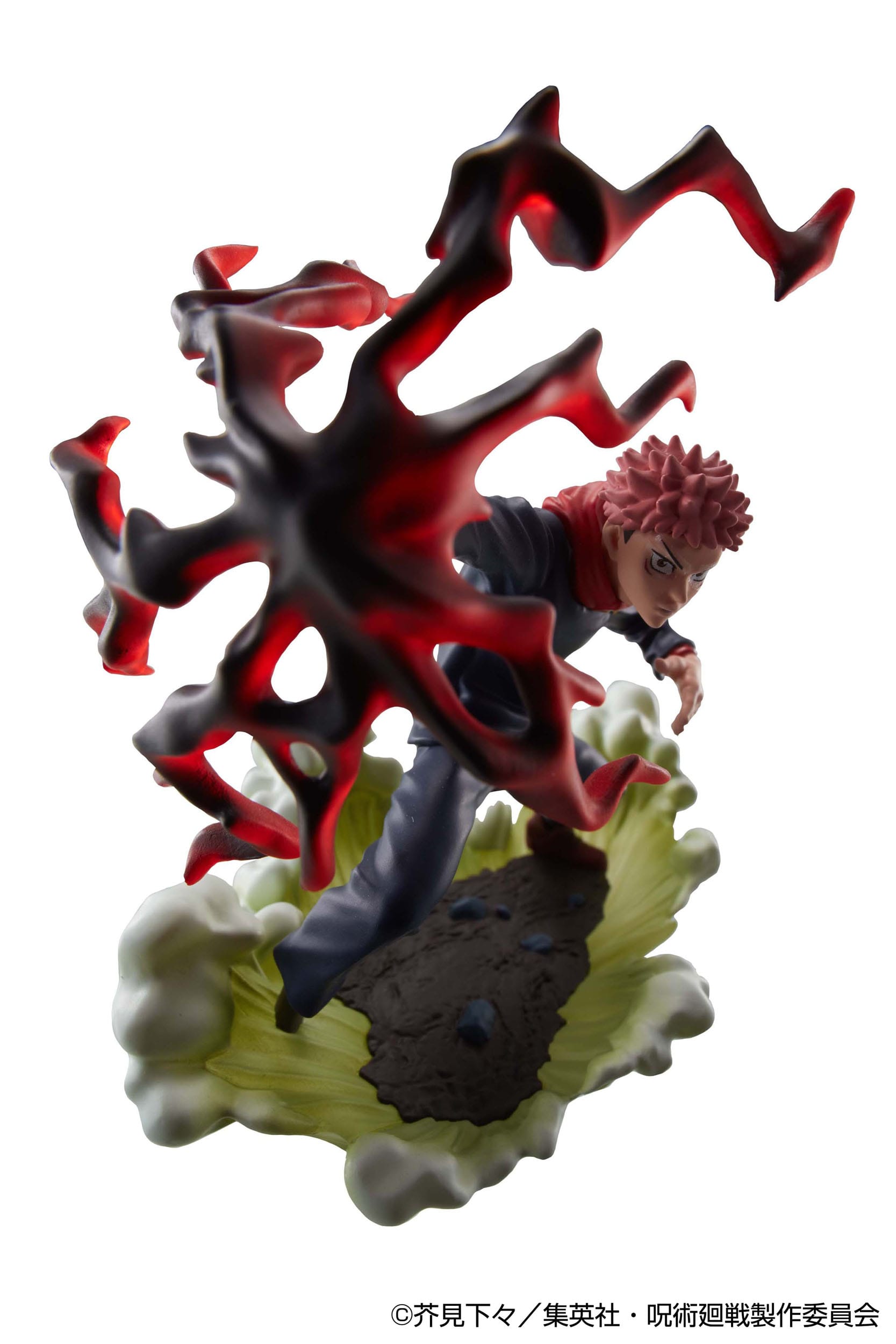 4er-Pack Jujutsu Kaisen Series Vol.2 Set MegaHouse - Anime Figuren günstig kaufen