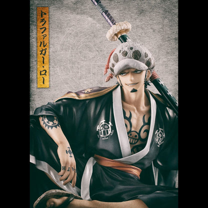 Trafalgar Law Portrait Of Pirates MegaHouse