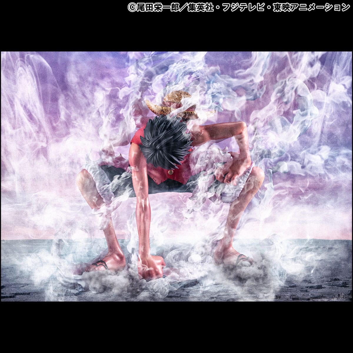 Monkey D. Ruffy Gear 2 P.O.P MegaHouse