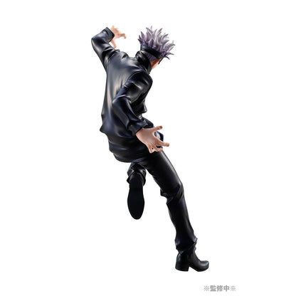 Satoru Gojou Jujutsu Kaisen MegaHouse Limited Edition + Re-Run