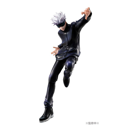 Satoru Gojou Jujutsu Kaisen MegaHouse Limited Edition + Re-Run