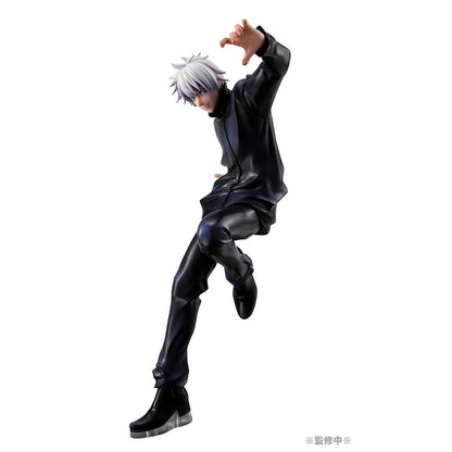 Satoru Gojou Jujutsu Kaisen MegaHouse Limited Edition + Re-Run