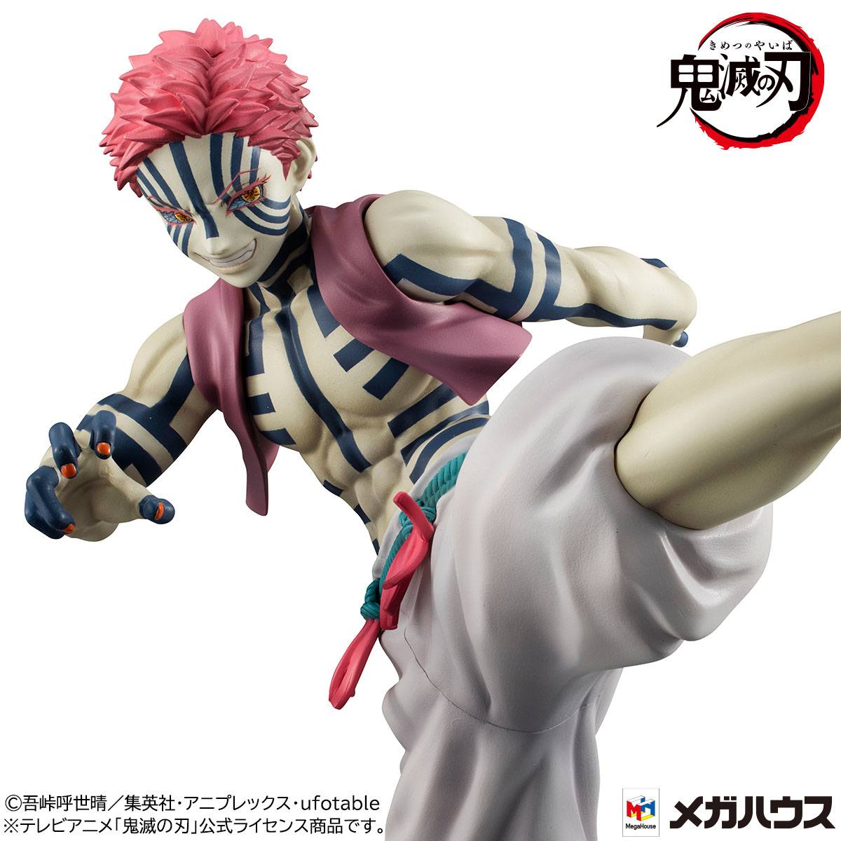 Akaza - Upper Three - G.E.M. - MegaHouse - Anime Figuren günstig kaufen