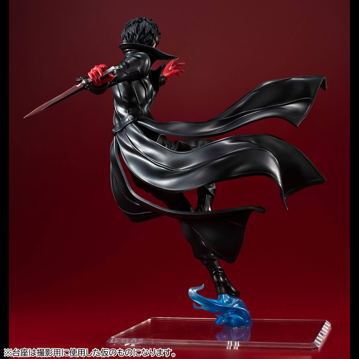 Shujinkou Joker - Persona 5 The Royal - MegaHouse - Anime Figuren günstig kaufen