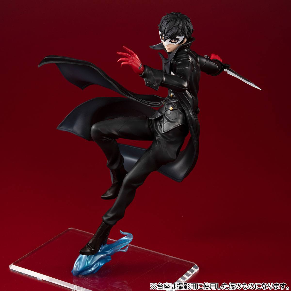 Shujinkou Joker - Persona 5 The Royal - MegaHouse - Anime Figuren günstig kaufen
