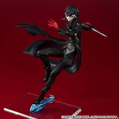 Shujinkou Joker - Persona 5 The Royal - MegaHouse - Anime Figuren günstig kaufen