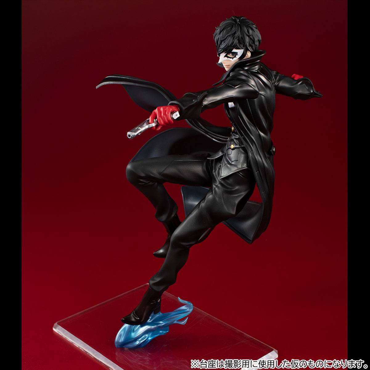 Shujinkou Joker - Persona 5 The Royal - MegaHouse - Anime Figuren günstig kaufen