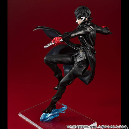 Shujinkou Joker - Persona 5 The Royal - MegaHouse - Anime Figuren günstig kaufen