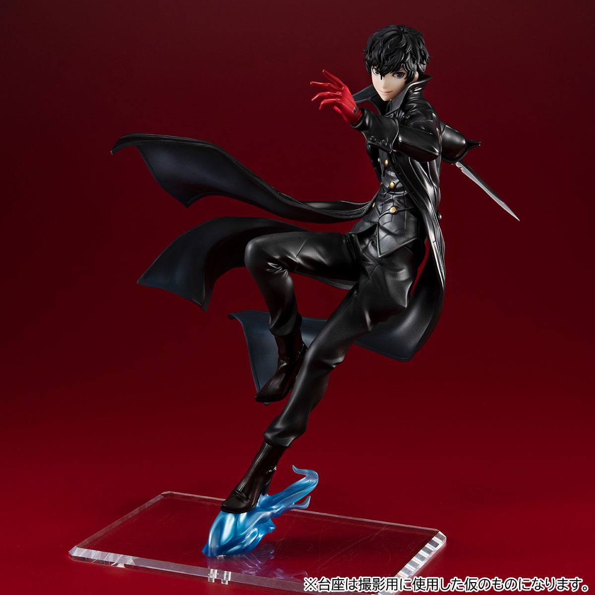 Shujinkou Joker - Persona 5 The Royal - MegaHouse - Anime Figuren günstig kaufen
