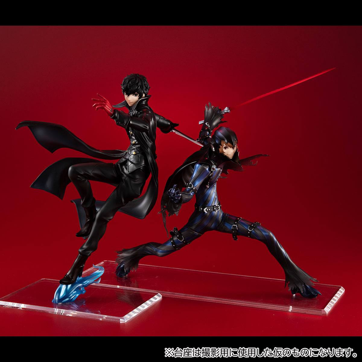 Shujinkou Joker - Persona 5 The Royal - MegaHouse - Anime Figuren günstig kaufen
