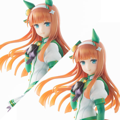 Silence Suzuka - Lucrea  / Uma Musume: Pretty Derby