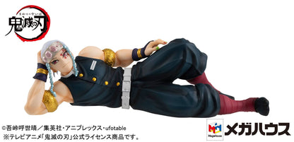 Uzui-san - Palm Size Edition STD G.E.M / Demon Slayer Kimetsu no Yaiba - Anime Figuren günstig kaufen