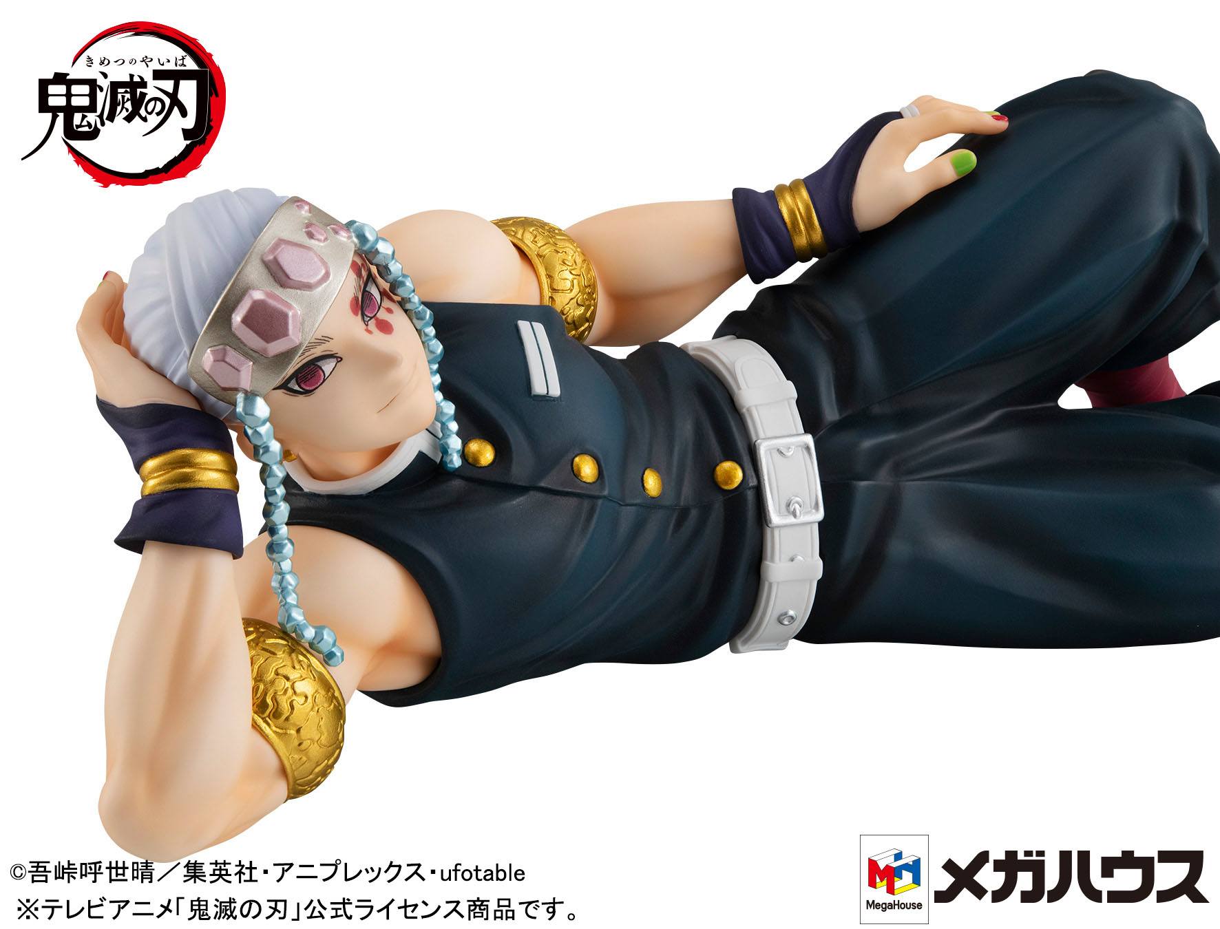 Uzui-san - Palm Size Edition STD G.E.M / Demon Slayer Kimetsu no Yaiba - Anime Figuren günstig kaufen