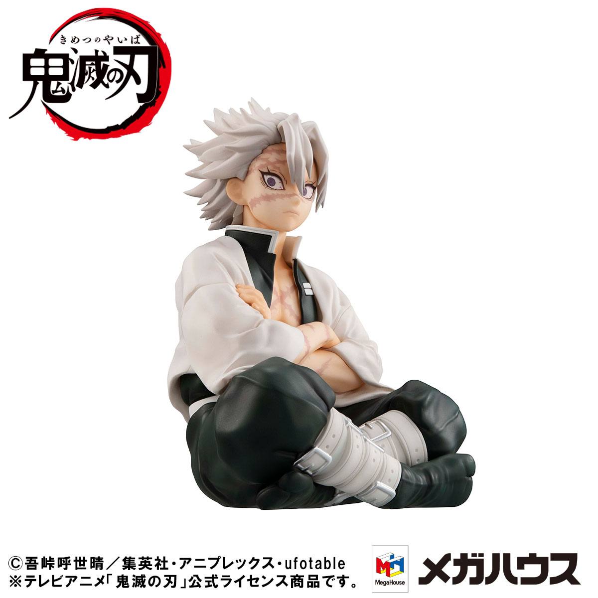 Shinazugawa-san - Palm Size - GEM - Special Edition / Demon Slayer Kimetsu no Yaiba