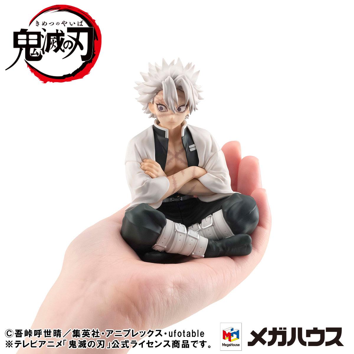 Shinazugawa-san - Palm Size - GEM - Special Edition / Demon Slayer Kimetsu no Yaiba