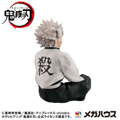 Shinazugawa-san - Palm Size - GEM - Special Edition / Demon Slayer Kimetsu no Yaiba