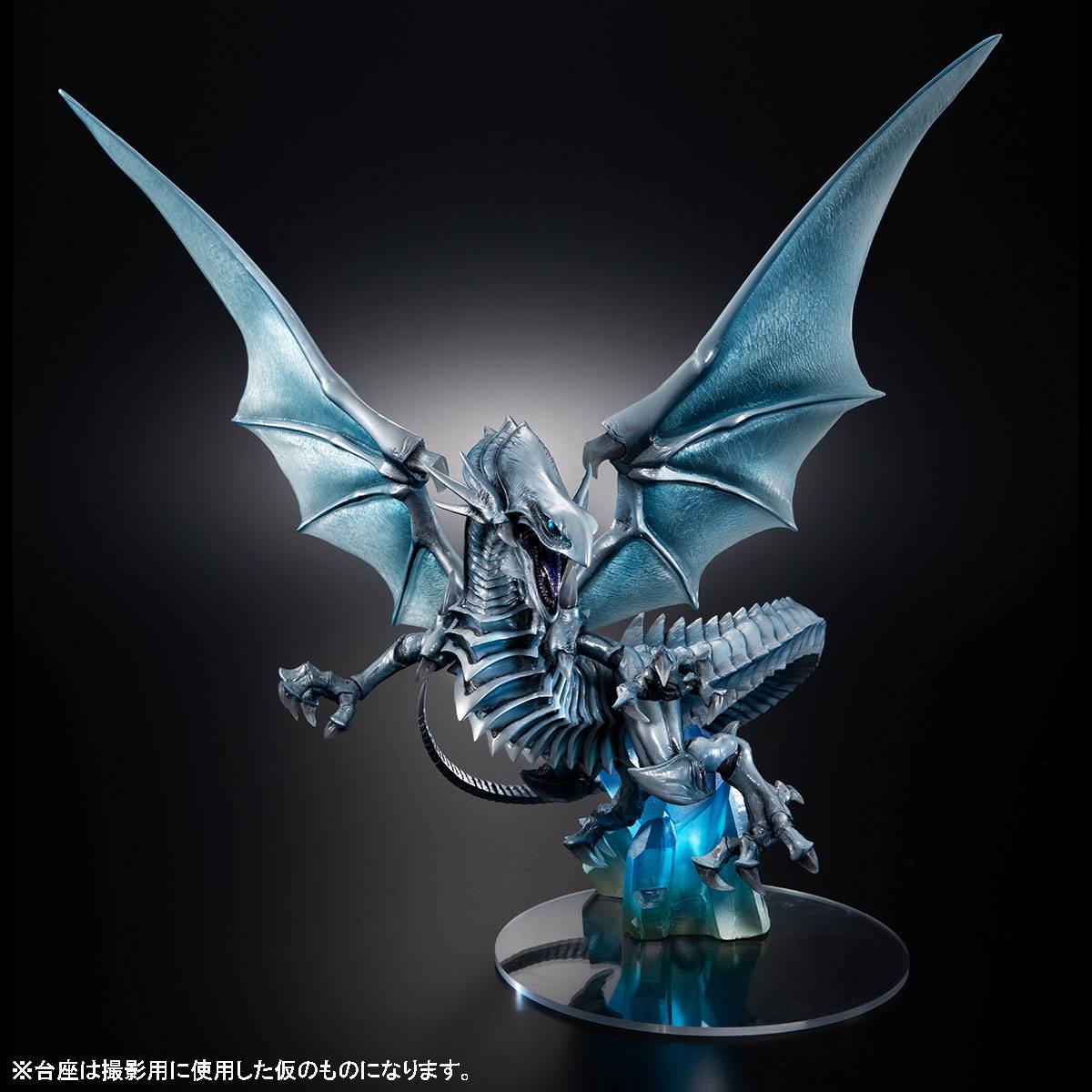Blue Eyes White Dragon Holographic Edition Art Works Monsters MegaHouse