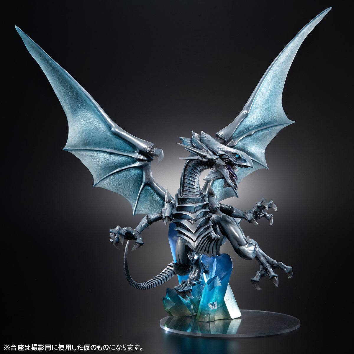 Blue Eyes White Dragon Holographic Edition Art Works Monsters MegaHouse