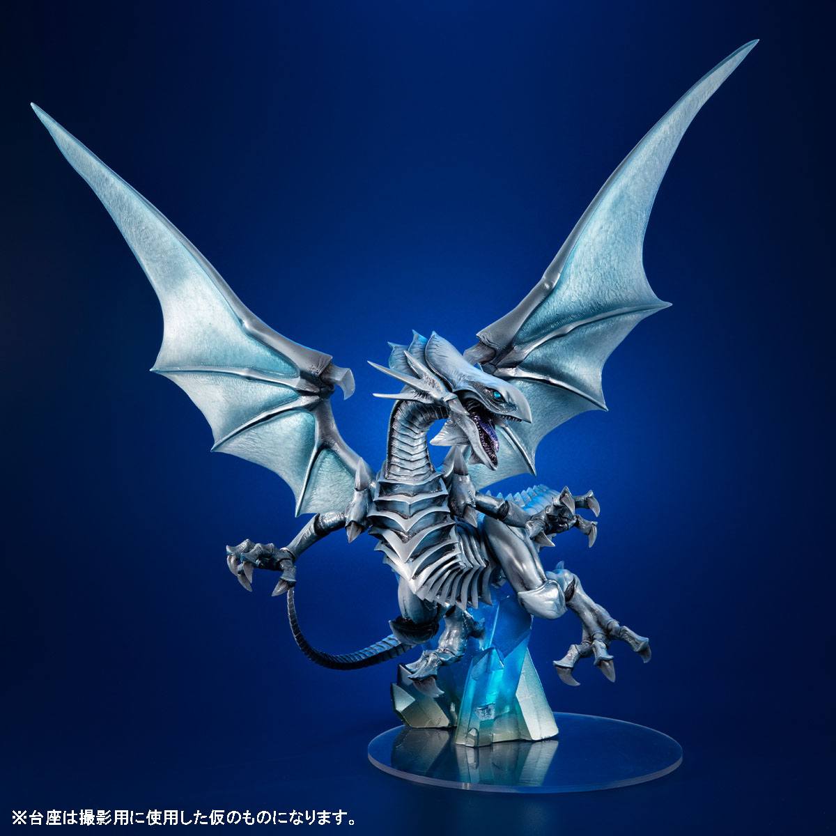 Blue Eyes White Dragon Holographic Edition Art Works Monsters MegaHouse