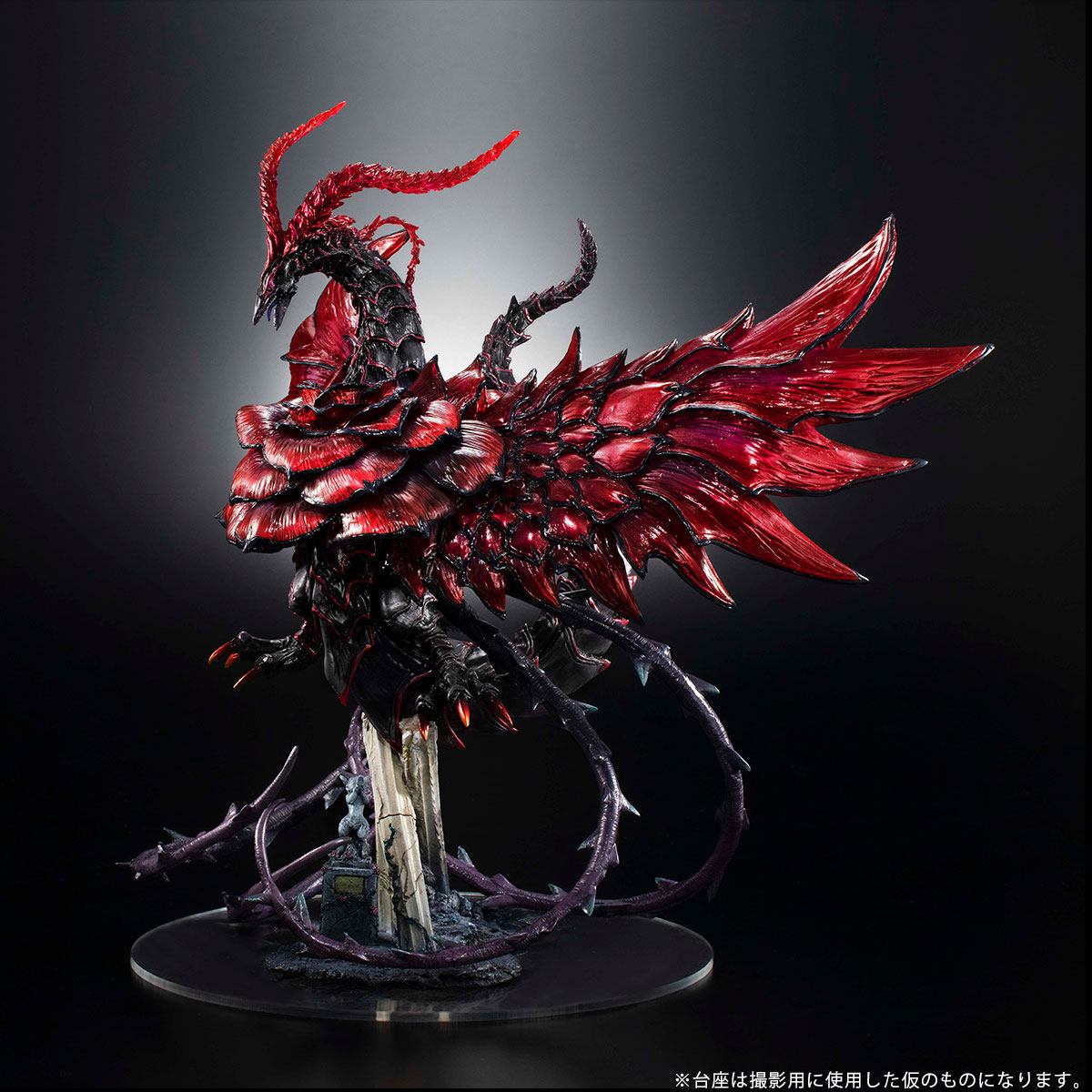 Black Rose Dragon Yu-Gi-Oh! Duel 5D's Monsters Art Works MegaHouse - Anime Figuren günstig kaufen