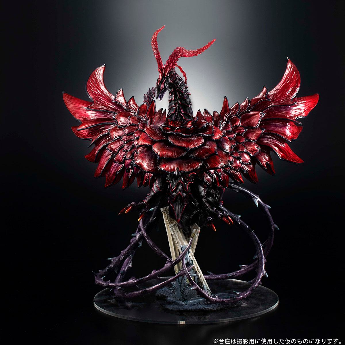 Black Rose Dragon Yu-Gi-Oh! Duel 5D's Monsters Art Works MegaHouse - Anime Figuren günstig kaufen