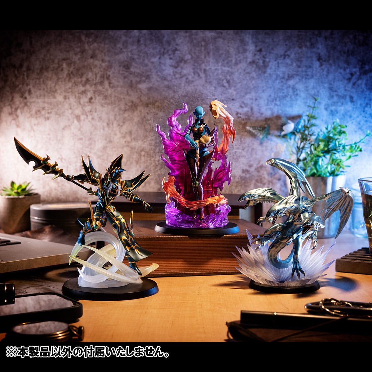Dark Necrofear - Monsters Chronicle - MegaHouse