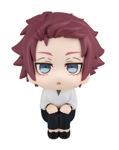 Sae Itoshi Look Up MegaHouse