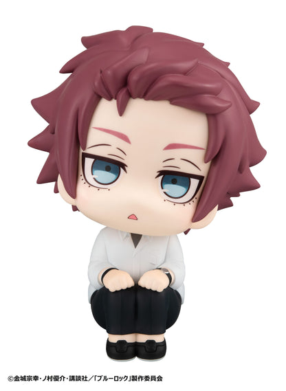 Sae Itoshi Look Up MegaHouse