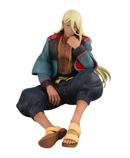 Shaddiq Zenelli - Palm Size G.E.M. - MegaHouse