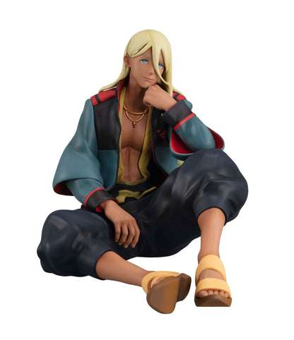 Shaddiq Zenelli - Palm Size G.E.M. - MegaHouse