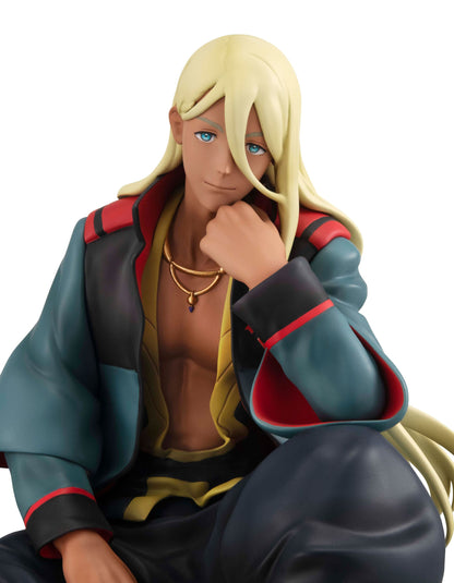 Shaddiq Zenelli - Palm Size G.E.M. - MegaHouse