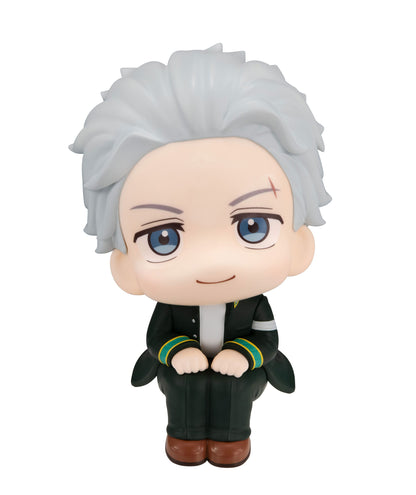 Hajime Umemiya Look Up MegaHouse
