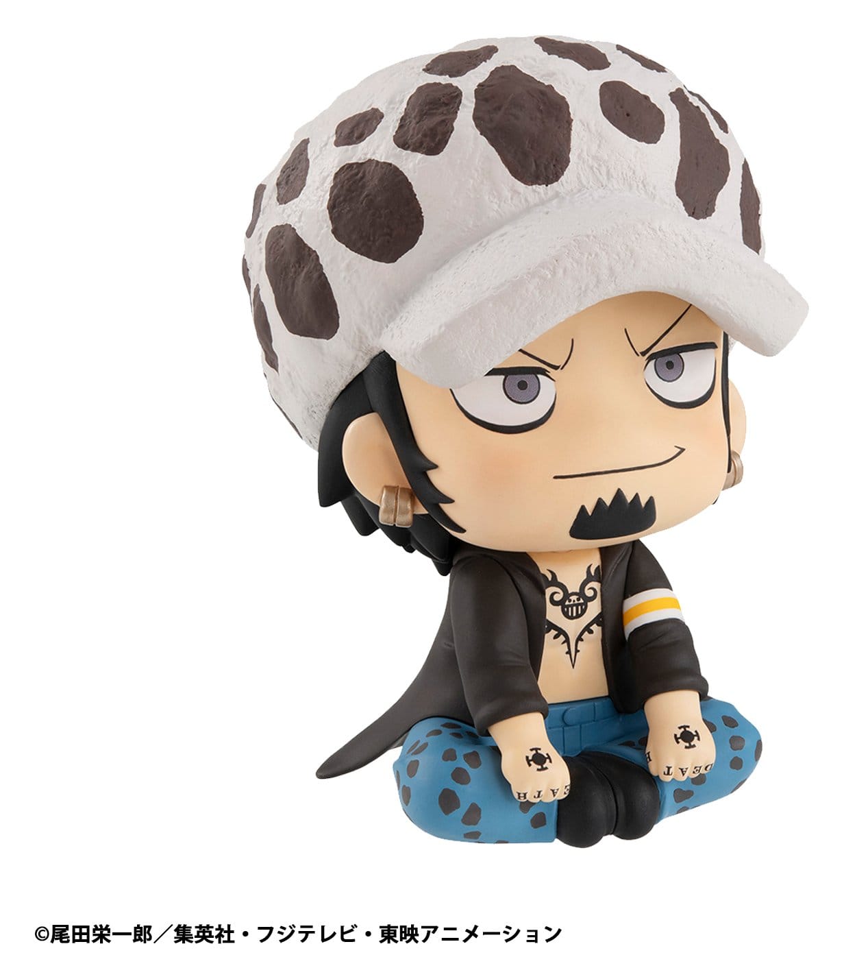 Trafalgar D. Water Law Figuren und Statuen Anime Figuren Günstig bei Genkidama.de