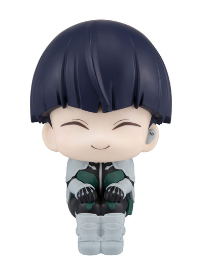 Soshiro Hoshina Look Up MegaHouse