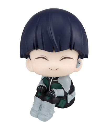 Soshiro Hoshina Look Up MegaHouse