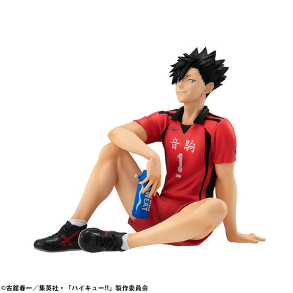 Tetsuro Kuroo GEM Palm Size MegaHouse