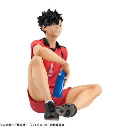 Tetsuro Kuroo GEM Palm Size MegaHouse
