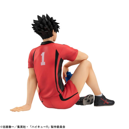 Tetsuro Kuroo GEM Palm Size MegaHouse