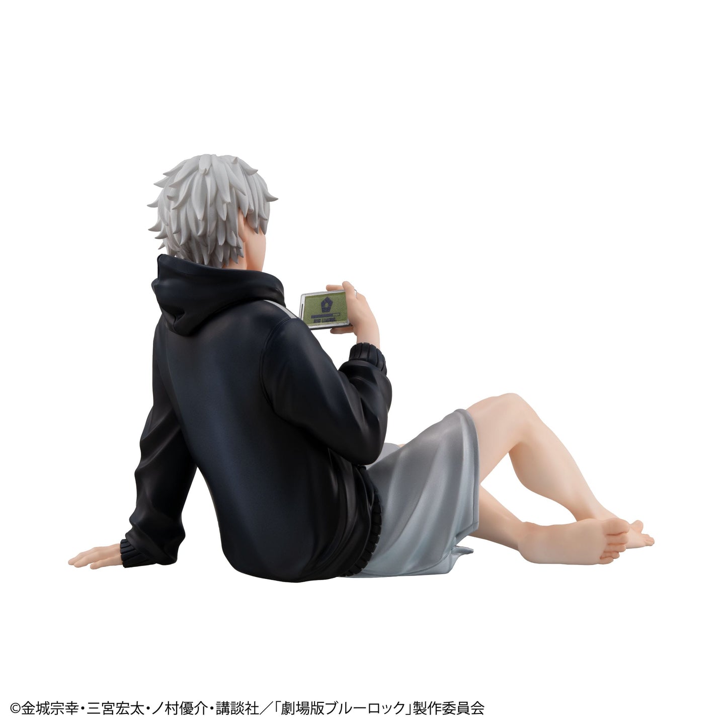 Seishiro Nagi G.E.M. Palm Size MegaHouse - Anime Figuren günstig kaufen