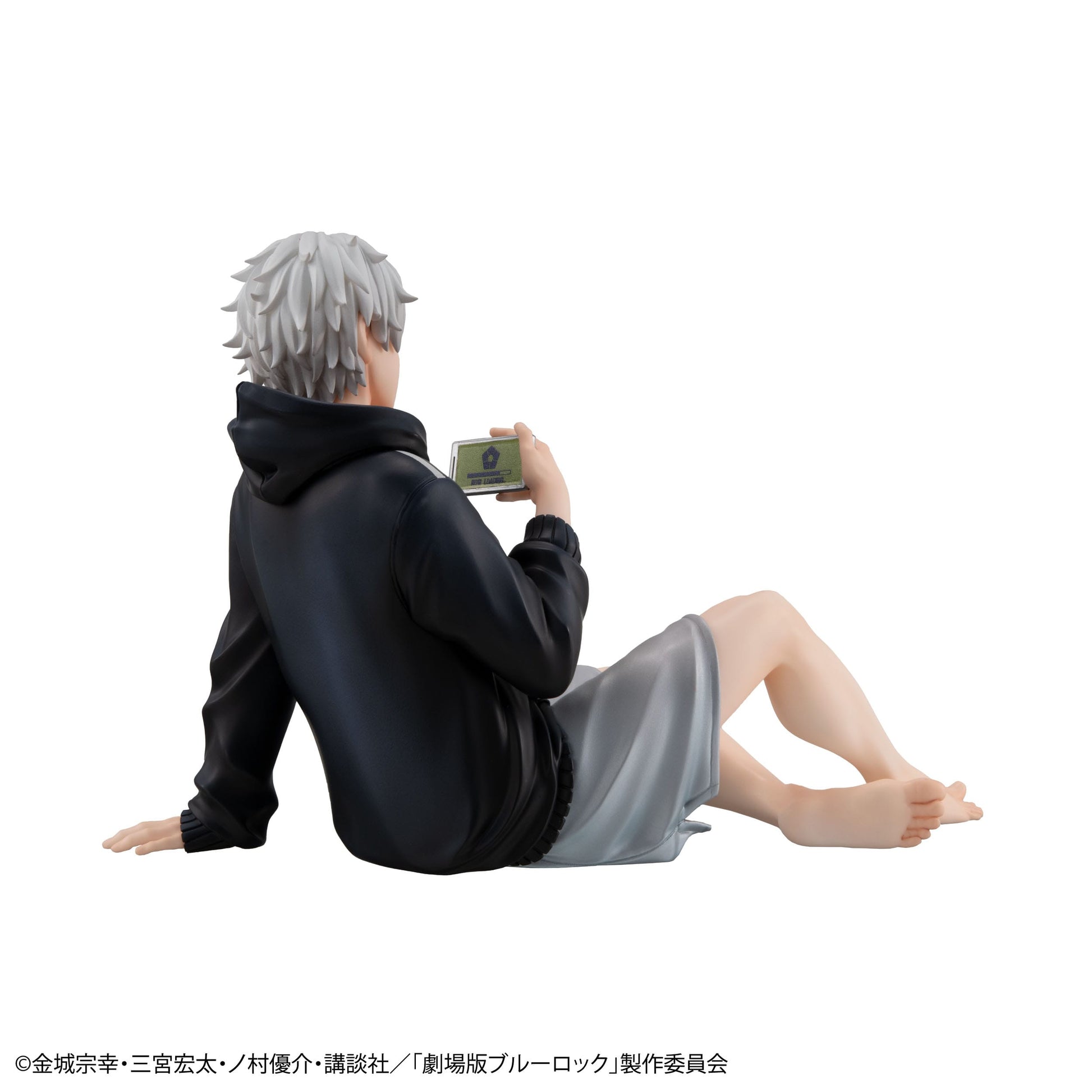 Seishiro Nagi G.E.M. Palm Size MegaHouse - Anime Figuren günstig kaufen