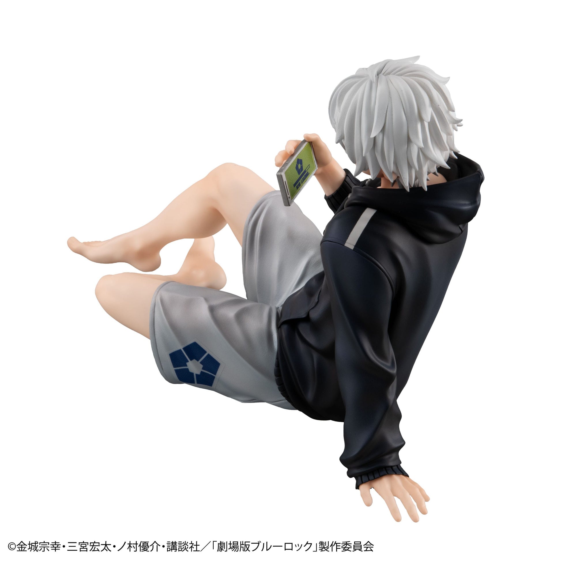 Seishiro Nagi G.E.M. Palm Size MegaHouse - Anime Figuren günstig kaufen